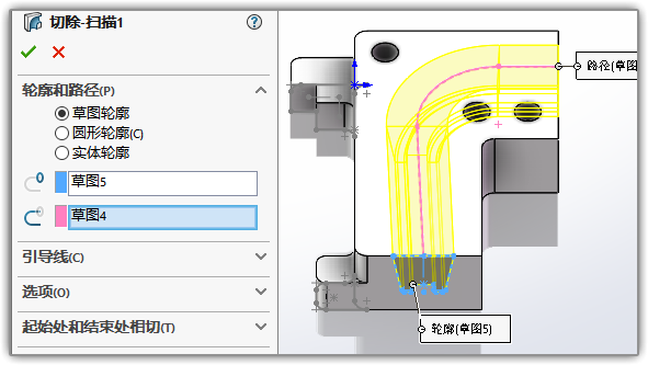 SLDWORKS_woTp7sJC1q.png