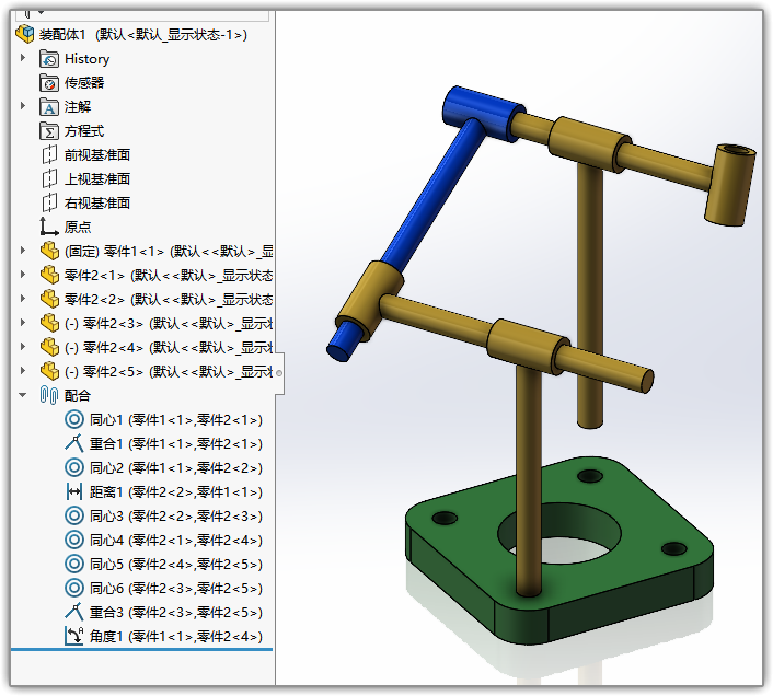 SLDWORKS_TmXoMpqA26.png