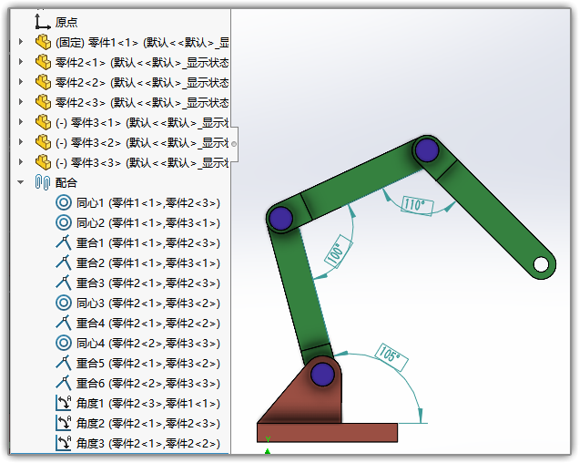 SLDWORKS_sRb4loYkZQ.png