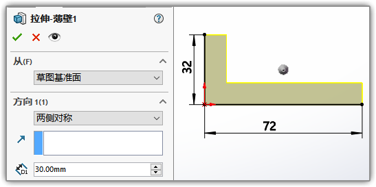 SLDWORKS_F6lIGF50pe.png