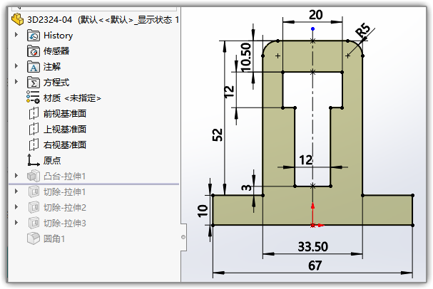 SLDWORKS_NJpjEmScHS.png