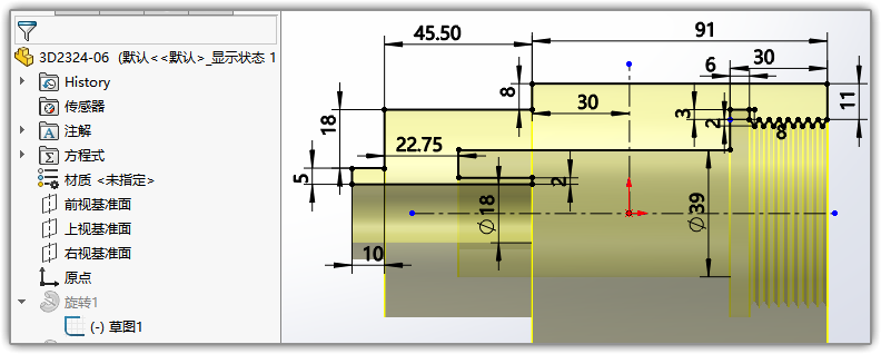 SLDWORKS_oGnkJ5cocK.png