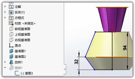 SLDWORKS_I6fNv48Qw4.png