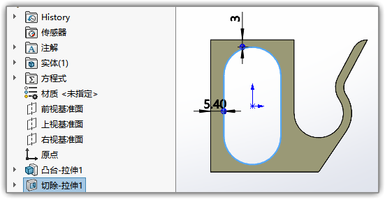 SLDWORKS_Szwn1RAO16.png