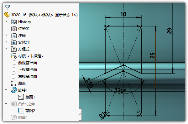 SLDWORKS_UcYOHrp8h1.png