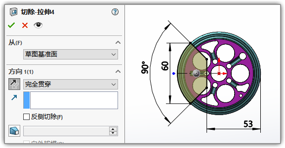 SLDWORKS_aUY3OMU2vm.png