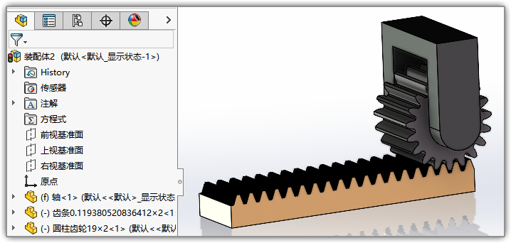 SLDWORKS_XSsy74fIlc.png