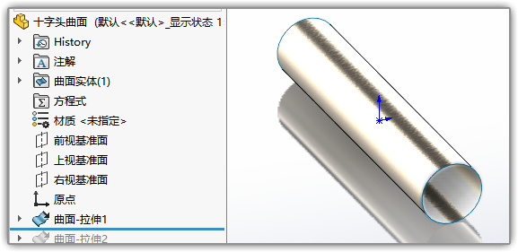 SLDWORKS_8xIQRW20VS.jpg