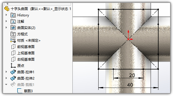 SLDWORKS_CMlOX6k0Ev.jpg