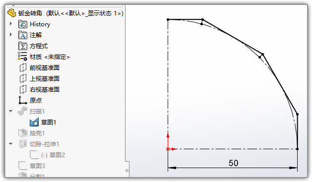 SLDWORKS_x1jbAMmFHp.jpg