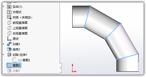 SLDWORKS_QMa3P5toyU.jpg