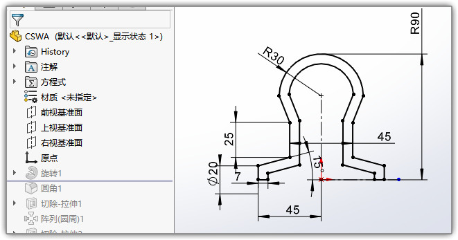 SLDWORKS_Yd5qSJoQNs.jpg