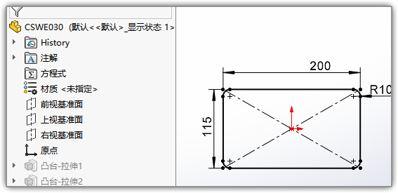 SLDWORKS_4b4F8GdKCW.jpg