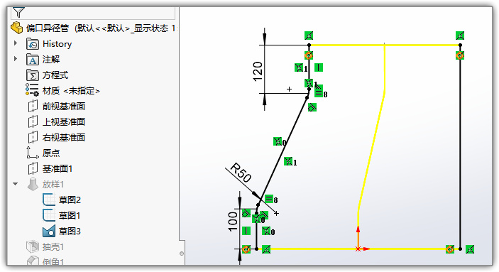 SLDWORKS_NX7cmIXHVu.jpg