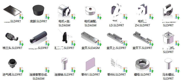 你知道Solidworks零件缩略图变成箭头代表什么吗？