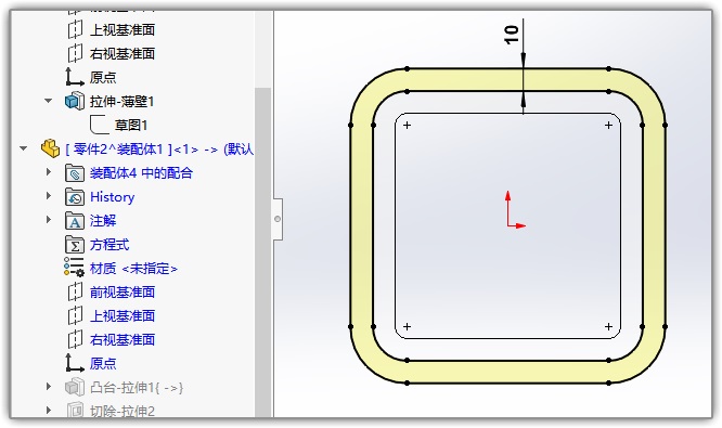 SLDWORKS_rbs91gniY1.jpg