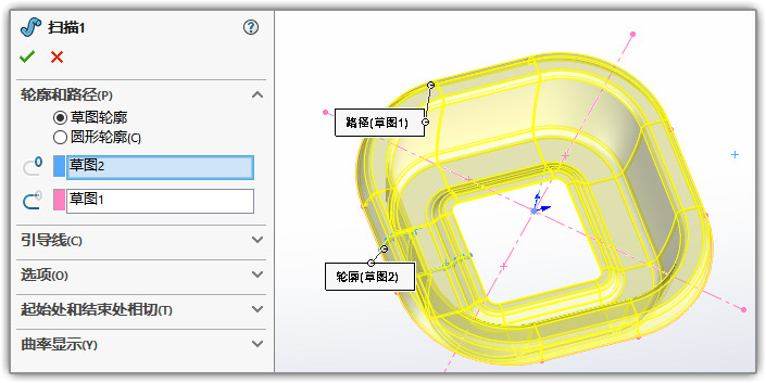 SLDWORKS_26lBpw3OgL.jpg