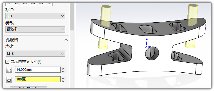 SLDWORKS_zt6bky1hFz.jpg