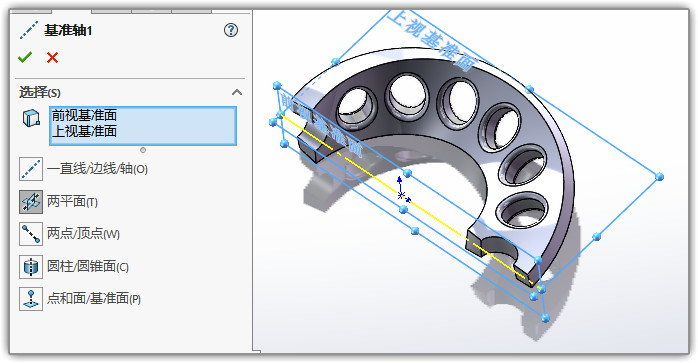 SLDWORKS_6xTxL6tAjB.jpg