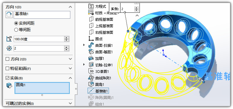 SLDWORKS_GAfTEMMc0K.jpg