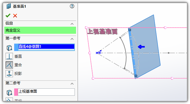 SLDWORKS_iSk8HKl5h2.png