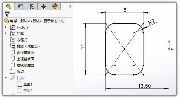 SLDWORKS_Be4fn86dVc.jpg