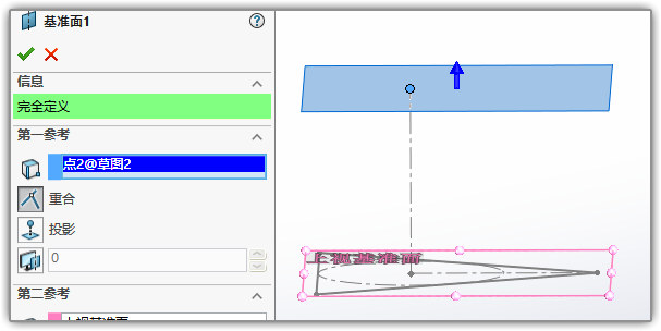 SLDWORKS_fdmQJsrPdO.jpg