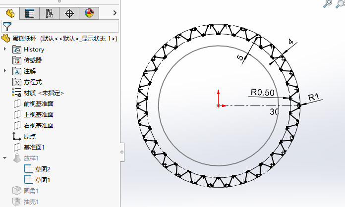 微信图片_20220126091951.jpg