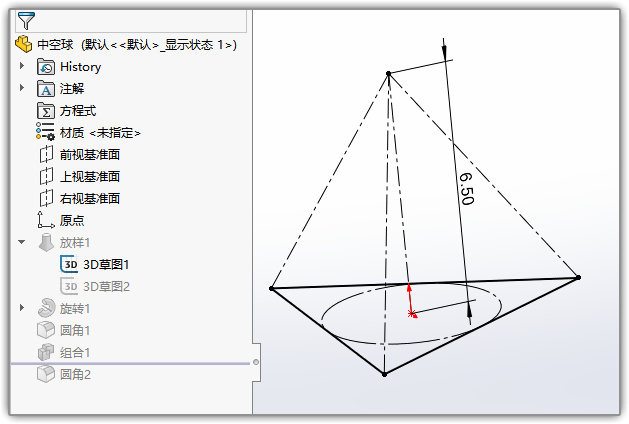 SLDWORKS_GyjC7iva0j.jpg