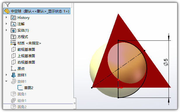 SLDWORKS_TSPipIF2S1.jpg