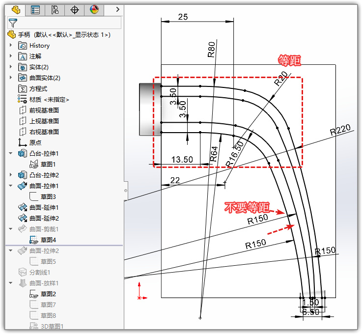 SLDWORKS_kS2lamRCub.jpg