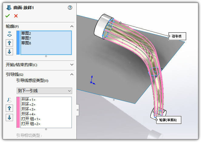 SLDWORKS_bg1jiKND9K.jpg