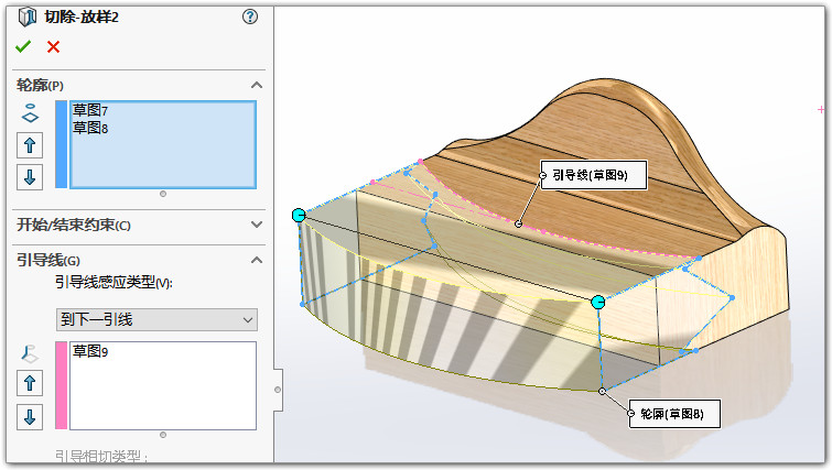 SLDWORKS_FtHfMwnKl7.jpg