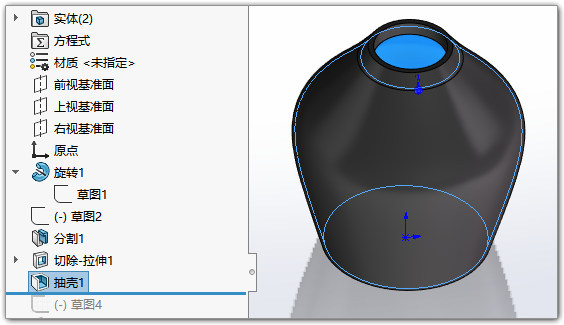 SLDWORKS_HWR4euxiBl.jpg