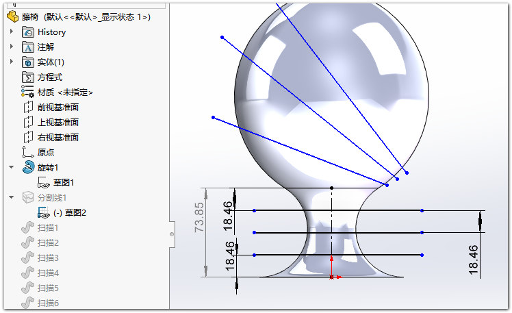 SLDWORKS_aht6zJIUPH.jpg