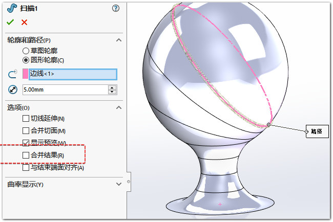 SLDWORKS_atFAb5Oxnh.jpg