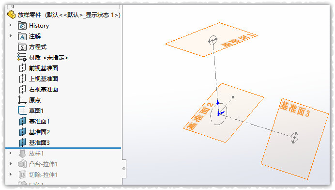 SLDWORKS_fioPBtmrRm.jpg