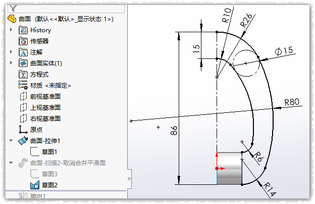 SLDWORKS_sRQYC6kHwC.png