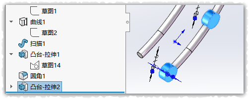 SLDWORKS_1JmM05qrH7.png