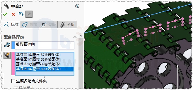 SLDWORKS_A4HyapZj1C.jpg