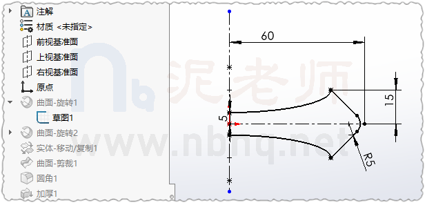 SLDWORKS_6rW135Qx8R.png