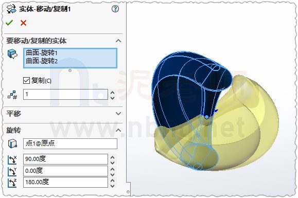 SLDWORKS_7lZZC6Nj27.jpg