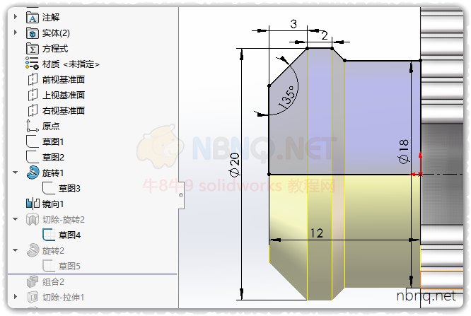 SLDWORKS_AZAp7LaUsc.png