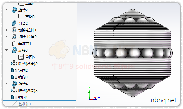 SLDWORKS_2rSqRCcknD.png