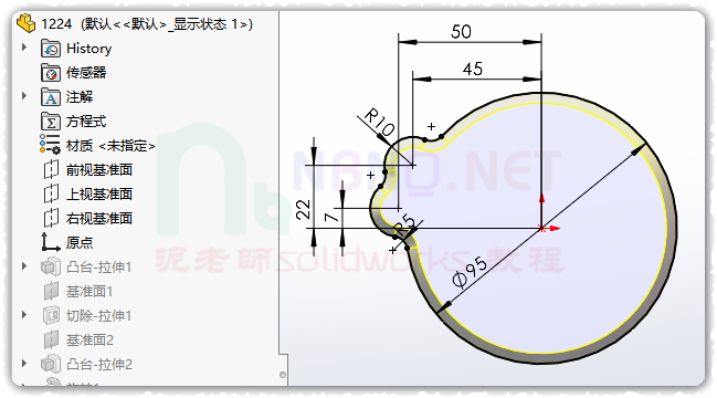 SLDWORKS_3aY1ubvR36.png