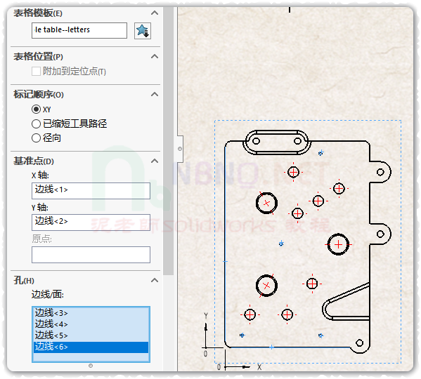 SLDWORKS_GsG7nML01t.png