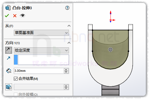 SLDWORKS_I9C5PW6lQi.png