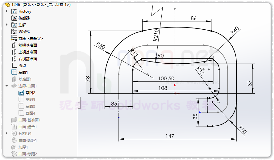 SLDWORKS_a31oy58VDQ.png