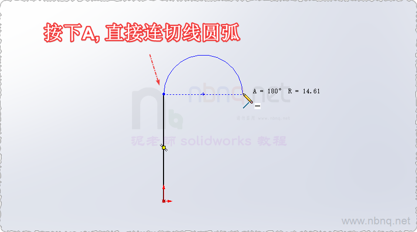 SOLIDWORKS草图绘制中键盘技巧：字母键