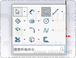 SLDWORKS_uEq8VbDWGA.png